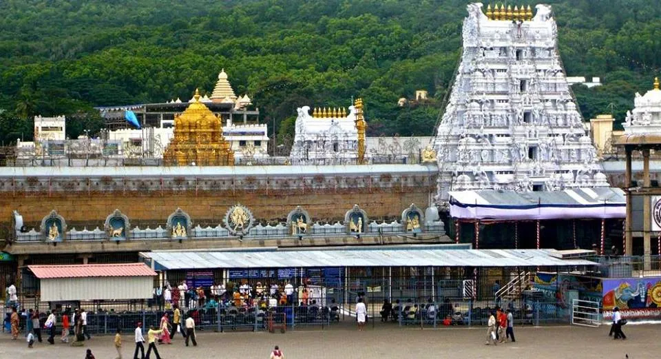 thirupathi temple